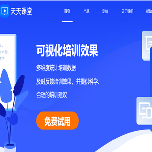 六饼哥精品资源分享站