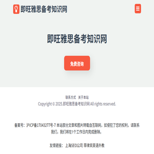 小潘财经