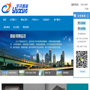 自助秒收录系统