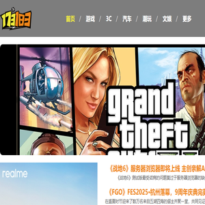 VR资讯网