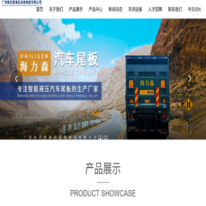 工业除湿机抽湿机生产厂家