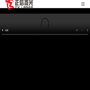大功率金属激光焊接机