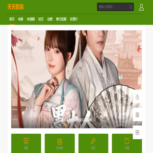 随州市蓝天心理咨询中心