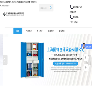 一尘投资网