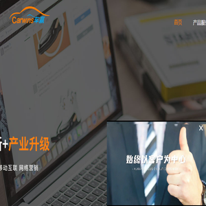 手赚126网