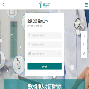 智能家居全屋智能系统多少钱一套
