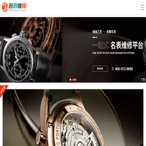 北京营销策划咨询