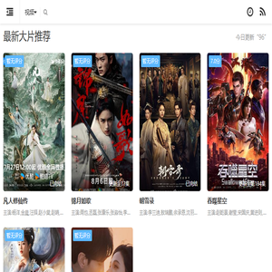 山东艺术信息网