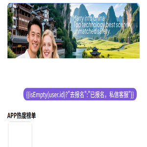 数宇宙官网
