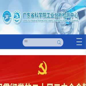 郑州网站建设