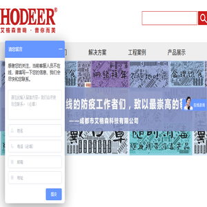 灯光工程安装