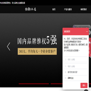 淘宝控价