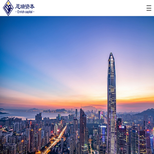 深圳恩瑞资本管理有限公司