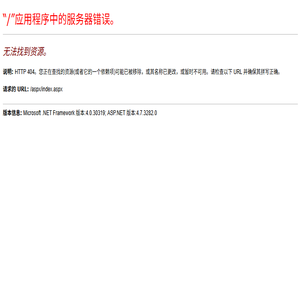 【宁波中邦设计】宁波VI设计