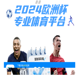 手游攻略知识