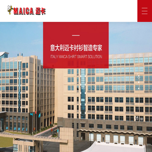 杰克科技股份有限公司