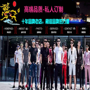 重庆男妓鸭子少爷全套推油按摩馆