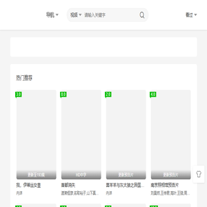 汽车脚垫卷材批发