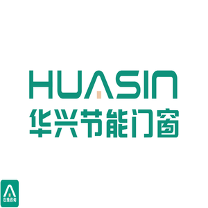 哈尔滨华兴节能门窗股份有限公司