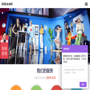 湖北鑫正来塑料制品有限公司
