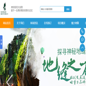 加拿大移民,加拿大留学移民,美国移民,加拿大技术移民,美国EB1A移民公司