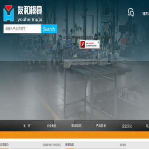 甘肃人才网,甘肃招聘网,甘肃人才热线【官方网站】