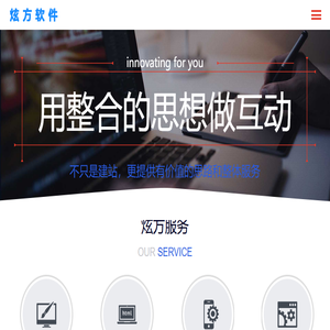 石英砂