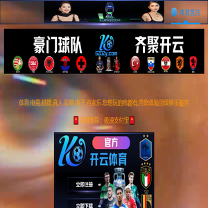 液晶屏定制生产厂家