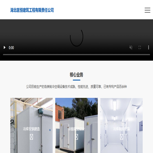 信用管理师培训