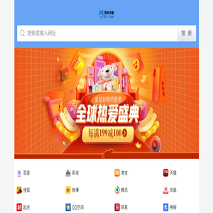 四川小点科技有限公司