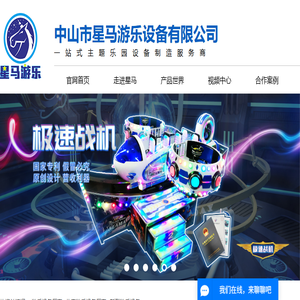 郑州黄金珠宝批发