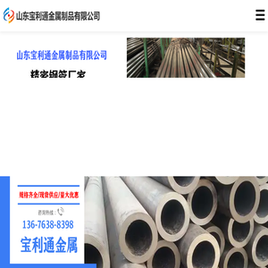 钢板仓,钢板库,大型钢板库,大型钢板仓,钢板仓厂家