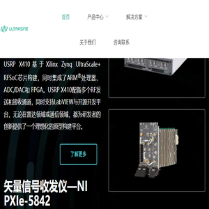 极弦科技有限公司