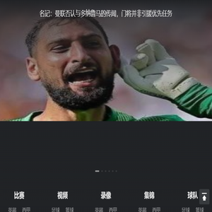 南通宇麟君网络科技有限公司