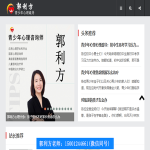 在线股票配资公司