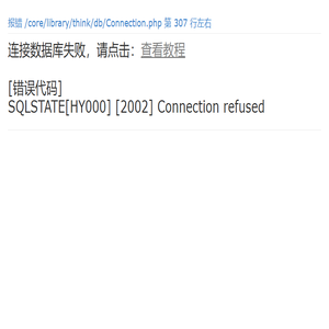 MOLEX总代理商