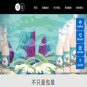 学在汉中智慧教育云