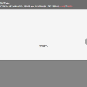 天津航空官方网站