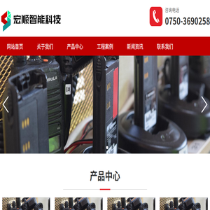 漳州新闻网
