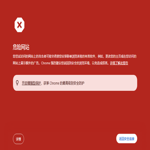 肥猫比价官网