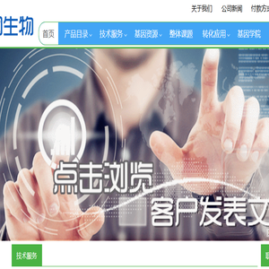 上海企业注册公司
