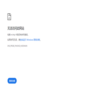 【北京三徒弟网】