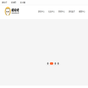 BT手游