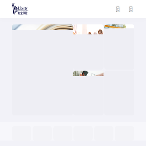 利宝保险有限公司