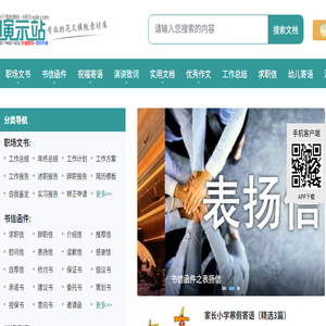 科技有限公司
