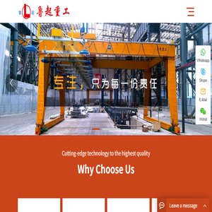 上海潘登律师事务所