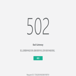 嘉鱼网