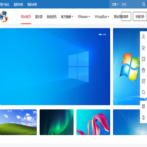 操作系统网