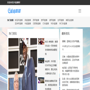 轻之文库轻小说
