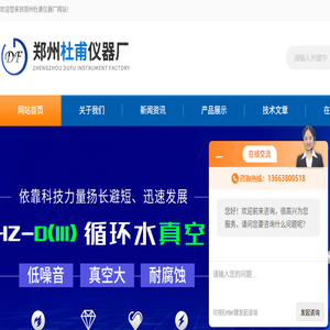 内衬水热反应釜